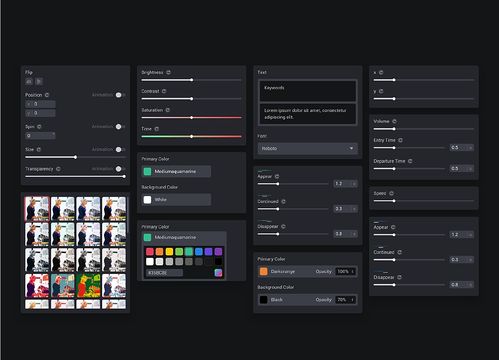 B端產品OnVideo的體驗設計 計算機軟硬件的協同之道