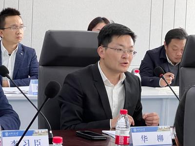 西安交大-浙江升能儲能技術研究院第一屆學術委員會與管理委員會會議成功召開，共謀新興能源技術研發新篇章